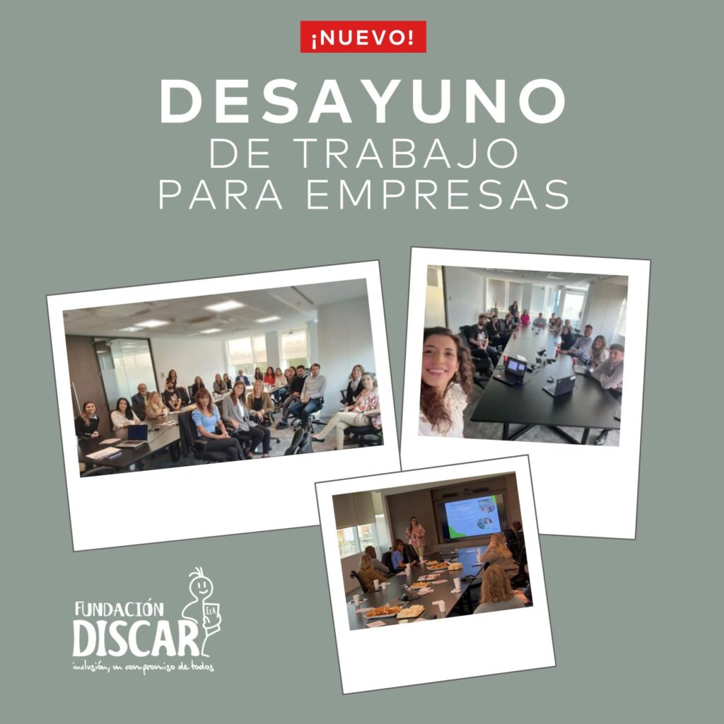 Discar