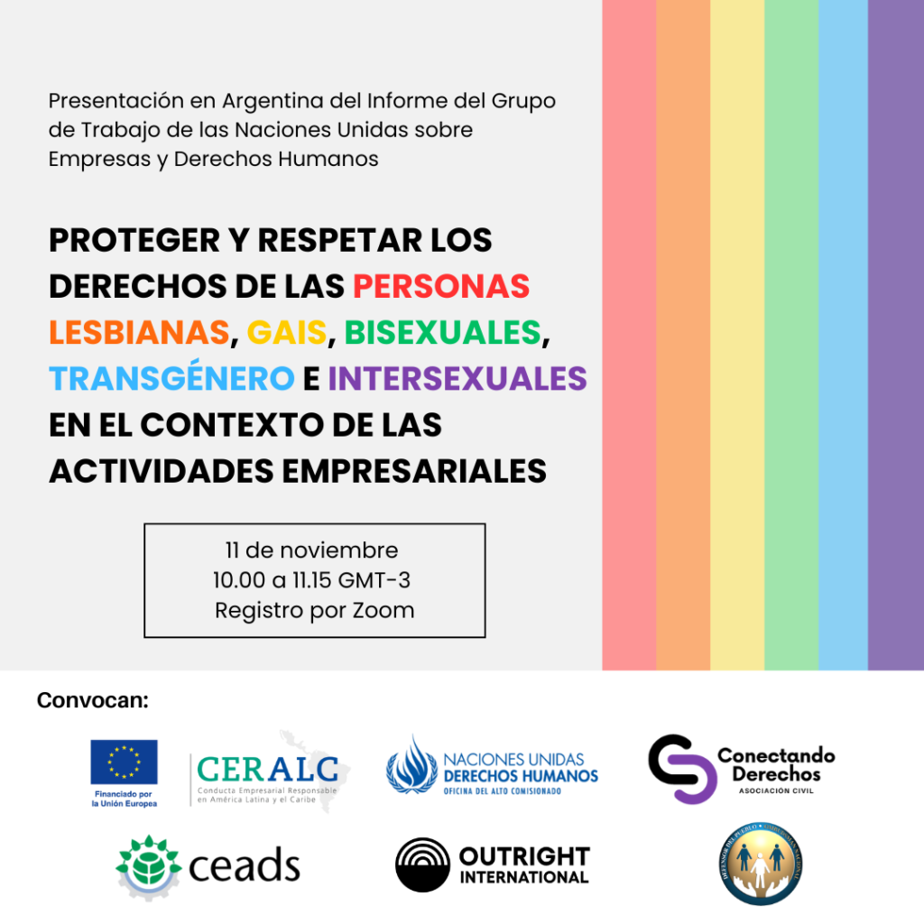 flyer lanzanmiento LGBTIQ (1)